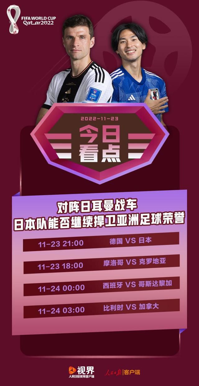 马竞对菲利克斯要价8000万欧，巴萨给不起&最多出2500万拉波尔塔在接受采访时表示将努力留住菲利克斯和坎塞洛，计划尽快展开谈判。